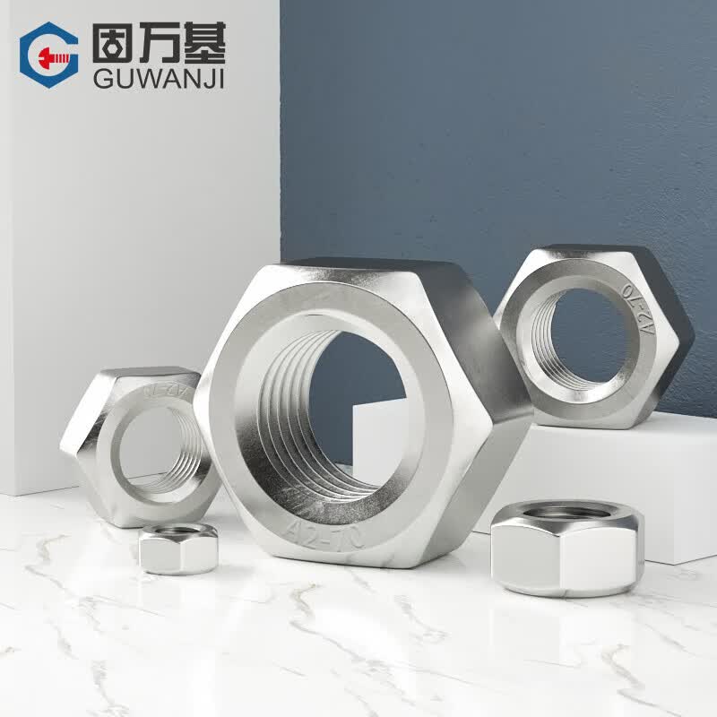 GUWANJI hex nuts, 304 stainless steel, natural color, M4 [50 pieces]