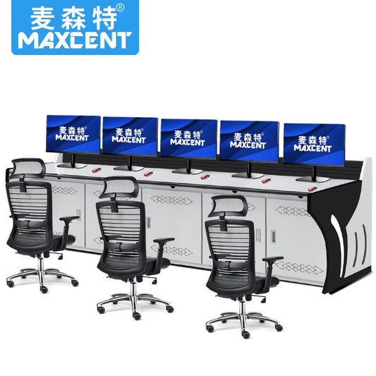 Maxcent Multimedia Monitoring Industrial Control Console
