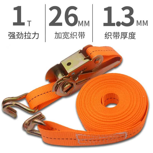 Paola 5-meter truck cargo tie-down strap with hook rope 7081