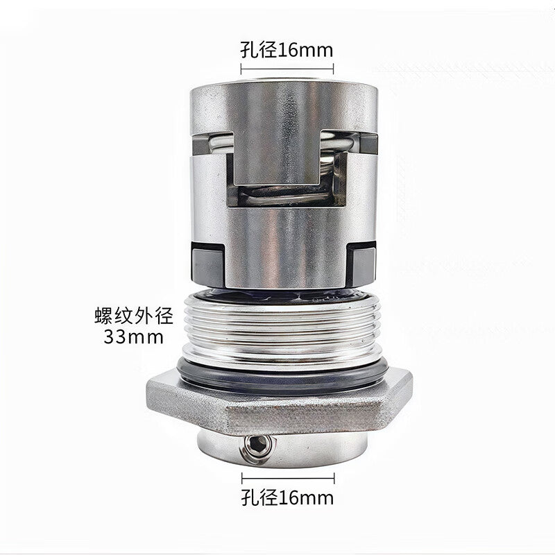 Find one CDLA/CDMF16-N fluororubber silicon carbide mechanical seal ring (O-ring color random) on Gangbaba.