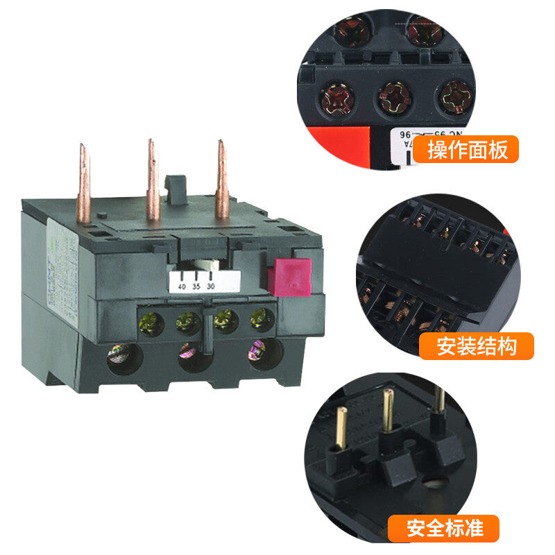 Chint JRS1-40-80/Z Thermal Overload Relay 48-57A