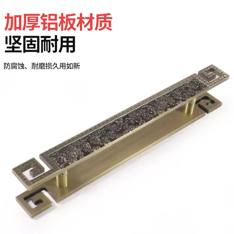 Deqi Antique Bronze Glass Door Handle, Chinese Auspicious Cloud Door Handle, Wooden Door Carved Pattern Handle, Style C - Antique Bronze, Total Length 1800mm * Hole Spacing 1400mm