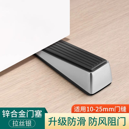 Saint-Gobain door stopper, door plug limiter, door stopper, door barrier, travel anti-theft, hotel anti-collision, windproof, door blocking and fixing artifact.