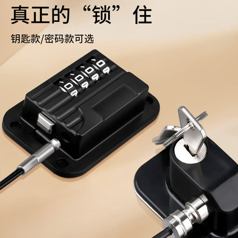 Wenxidi No-Drill Refrigerator Lock, Drawer Combination Lock, Furniture Cabinet Door Lock, Window Limiter, Safety Chain