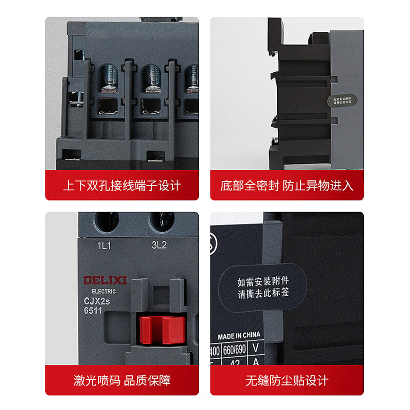 DELIXI ELECTRIC AC contactor CJX2S series contactor contact relay CJX2s-1211 AC380/400V