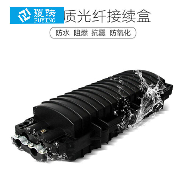 Thickened 24-Core Optical Cable Connection Box