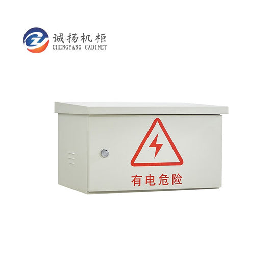 CHEGNYANG HW64535 Outdoor Rainproof Wall-Mounted Cabinet