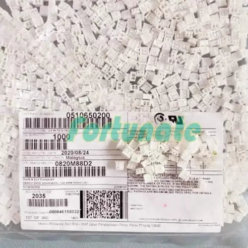 1000pcs/pack  FIT For Connector 510650200 51065-0200 Plastic shell 2.0MM [1]