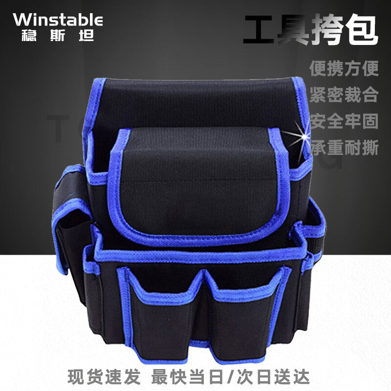 Winstan WST605 Electrician Jack Tool Bag Oxford Cloth Jack Electric Drill Waist Bag Handbag Tool Bag Shoulder Bag 42x28x16cm 2.5kg Thick Blue