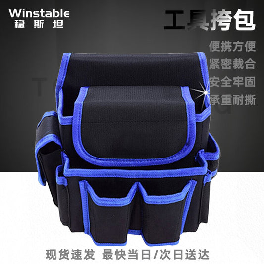 Winstan WST605 Electrician Jack Tool Bag Oxford Cloth Jack Electric Drill Waist Bag Handbag Tool Bag Shoulder Bag 42x28x16cm 2.5kg Thick Blue