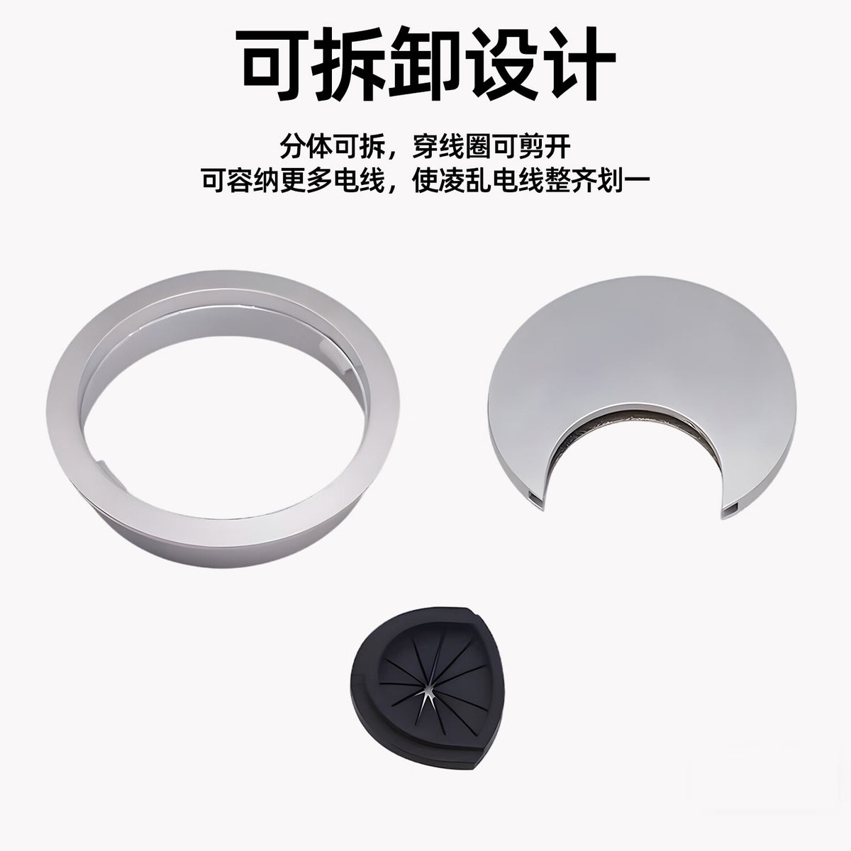Bohuida computer desk hole cover, office desk cable hole decorative cover, desktop opening round hole cover