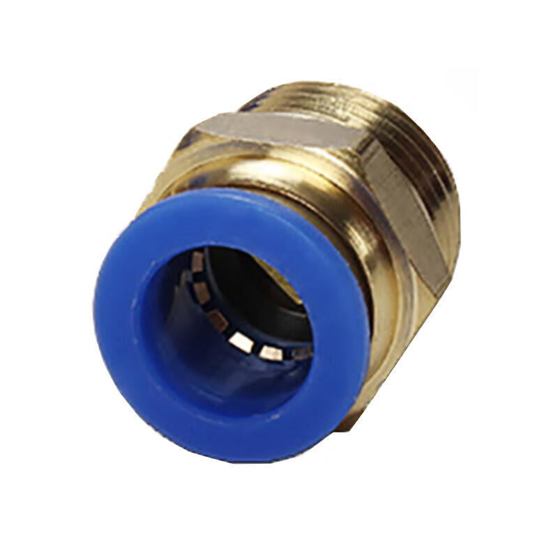 Yahai PC Quick-Connect Fitting Blue & Black PC16-02