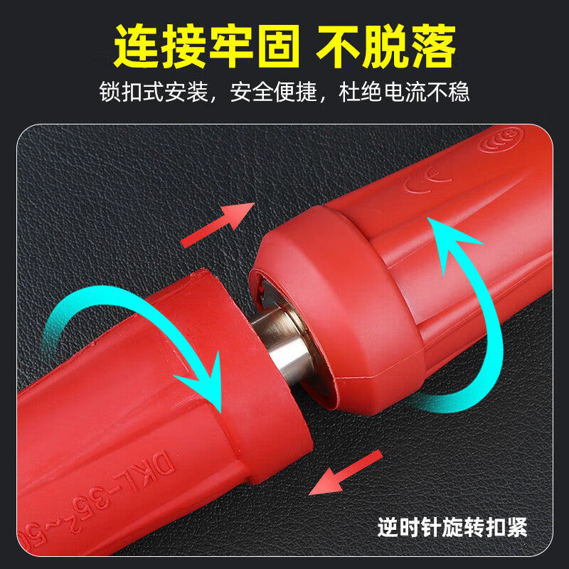 YOBEL welding machine welding cable quick connector, cable connector, male/female coupler, plug, socket, terminal block