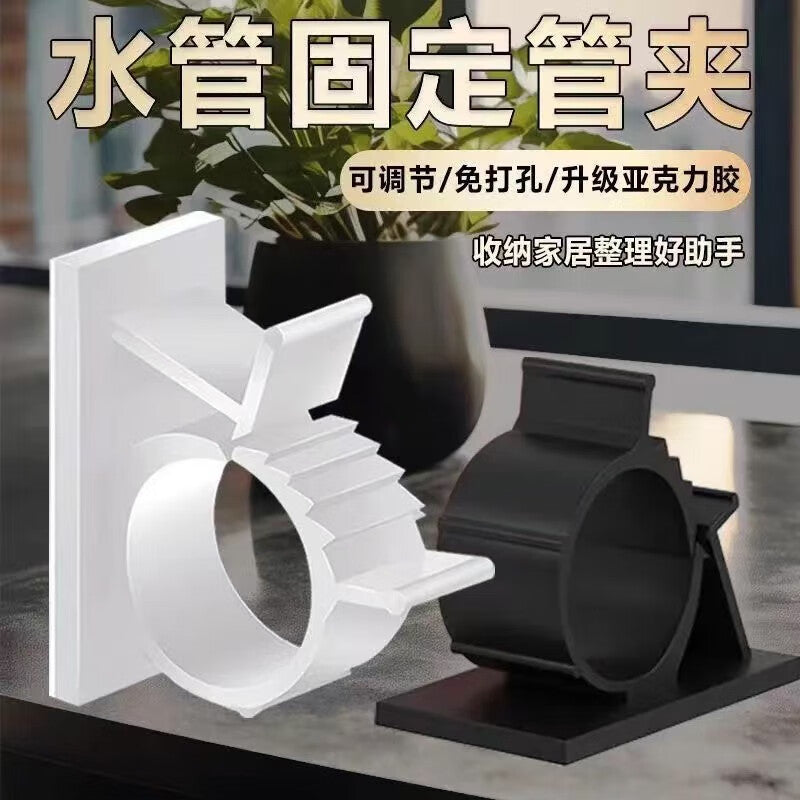 Shengduoshan no-drill water pipe fixing clips and gas pipe fixing clips to prevent pipe falling off, 15-19mm.