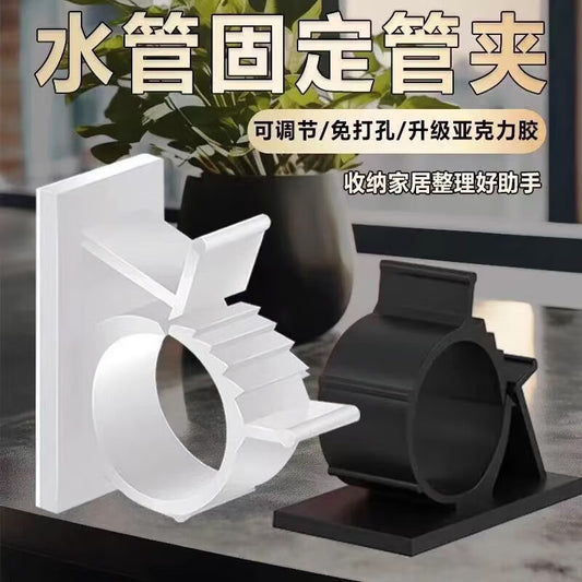 Shengduoshan no-drill water pipe fixing clips and gas pipe fixing clips to prevent pipe falling off, 15-19mm.