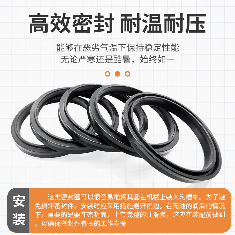 Saint-Struck PDU/FC2 Cylinder Dustproof Sealing Ring, High Pressure Resistant, DOP-12*17*3.5/5 [20 pieces/pack]
