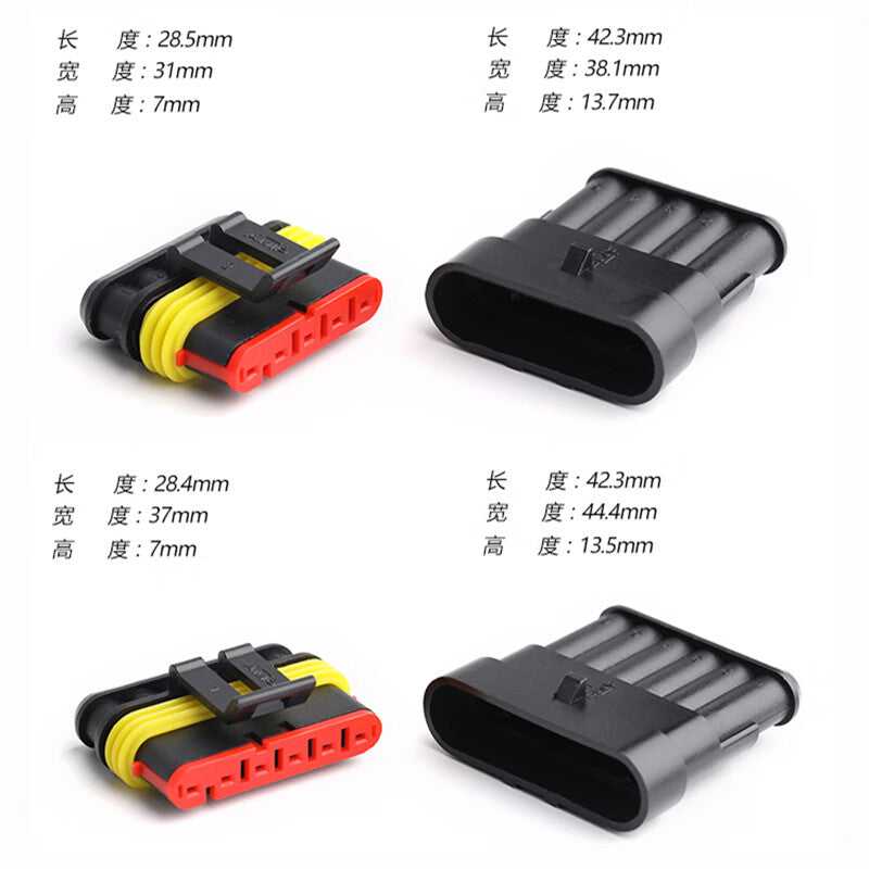 UGMing Automotive Waterproof Connectors AMP1.5 Series Plug and Socket Connector, Male/Female with Cable 6P H1003219