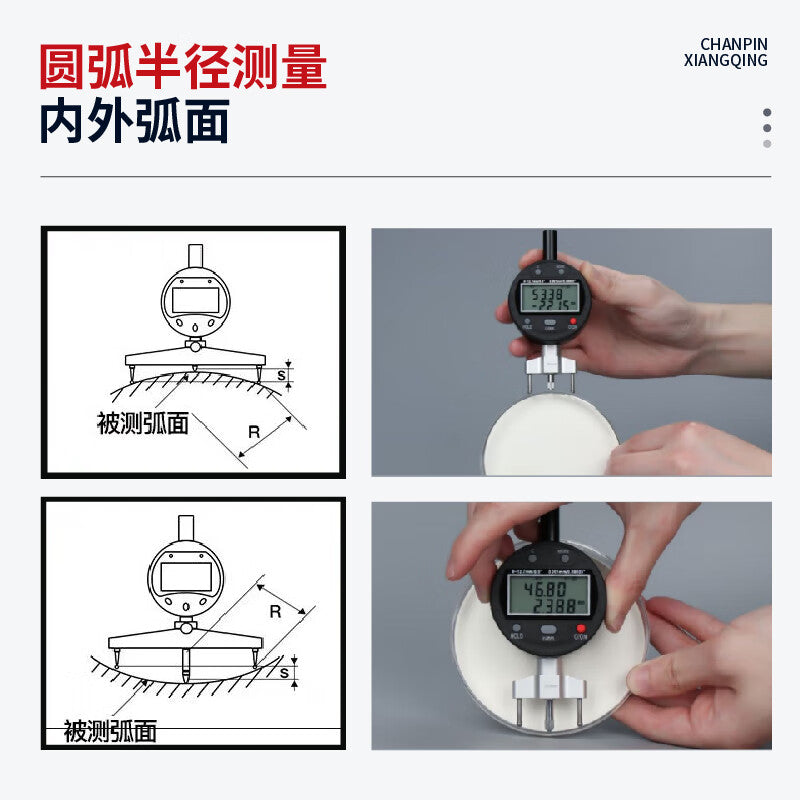 Mitz Digital Radius Gauge, Diameter Measuring Instrument, R-Angle Gauge, Radius Gauge, Digital Radius Gauge R5-700mm, 1 piece