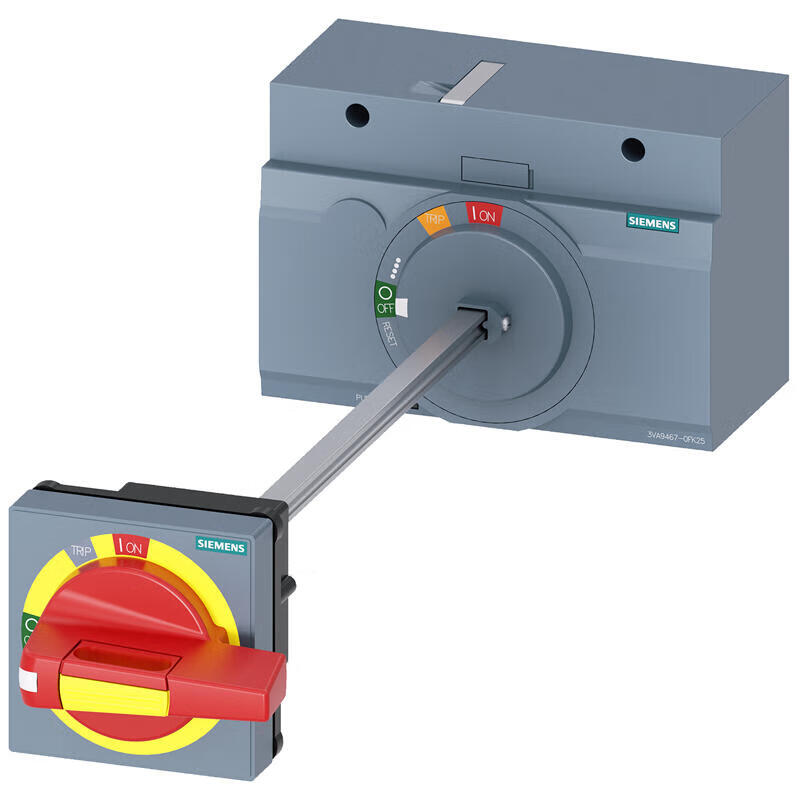 Siemens Door Interlock Rotary Drive Emergency Stop IEC IP65