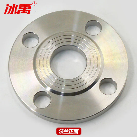 Bingyu 304 Stainless Steel Flange, Flat Welding Flange PN16DN50 BH-471
