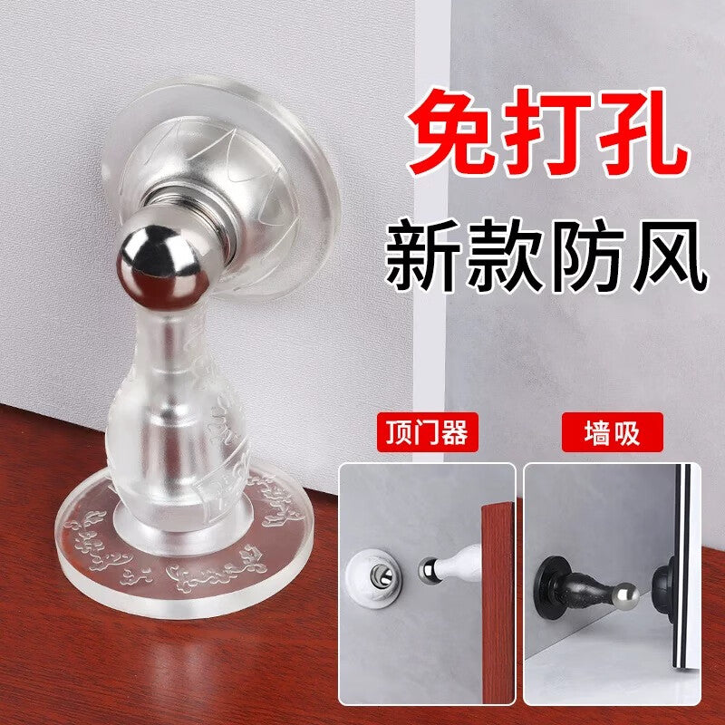 Murata Inafu silicone door catcher, no drilling required, door bumper, anti-collision pad, door top suction device, household anti-collision artifact, strong magnetic transparent