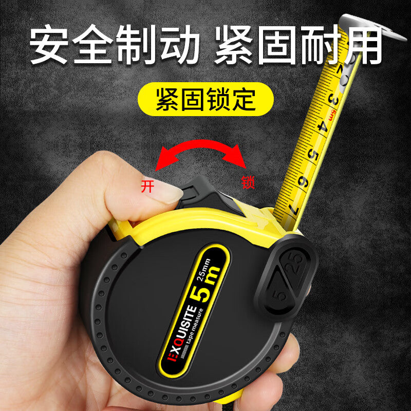Metz high-precision steel tape measure, metric/imperial system, millimeter/inch, double-scale, thickened steel tape measure, box ruler, woodworking steel tape measure BJC01, metric/imperial system, 19mm*5m.