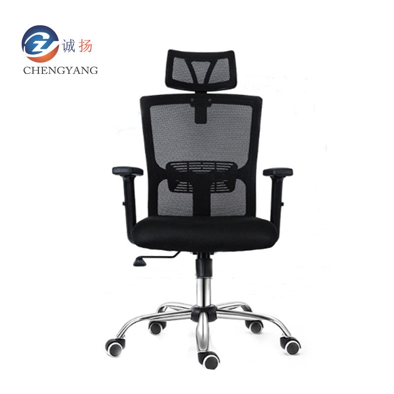 Chengyang CY-L Monitoring Operation Desk Command Center with Chair