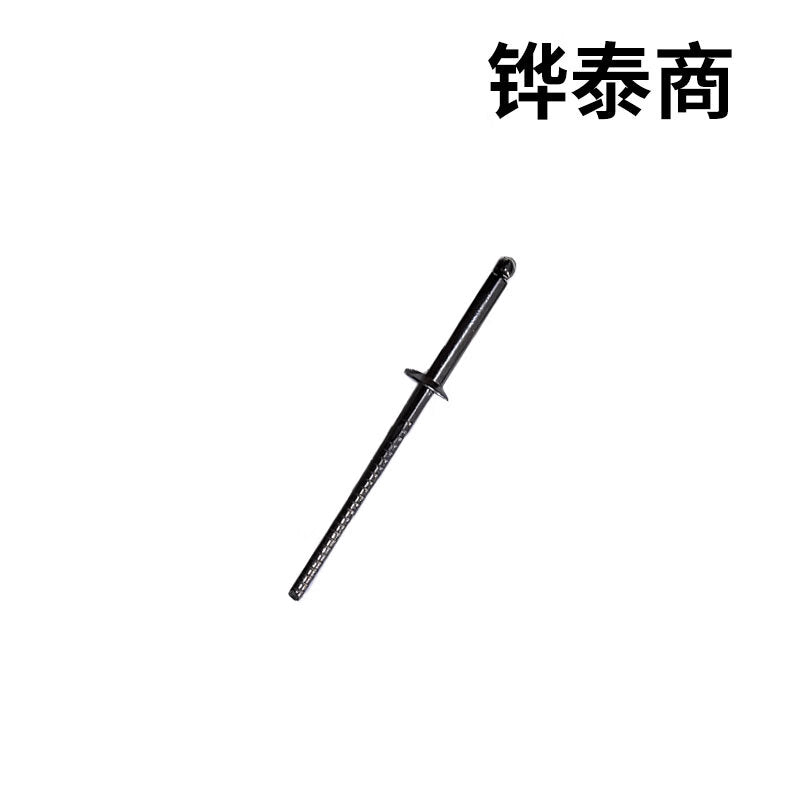 Huataishang Flat Round Head Blind Rivets (with teeth) 3*15mm each