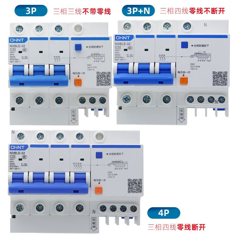 Chint NXBLE 10A 3P+N Air Switch with Leakage Protection