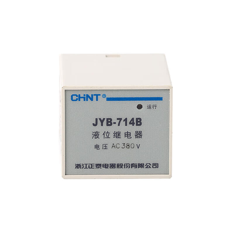 Chint liquid level relay; JYB-714B AC220V