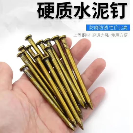 Yu Cai 45# Steel Nails, Cement Nails, High-Strength Round Nails, Wall Carpentry Nails, 2.8*40mm, 250g/box * 108 nails. Unit: Box