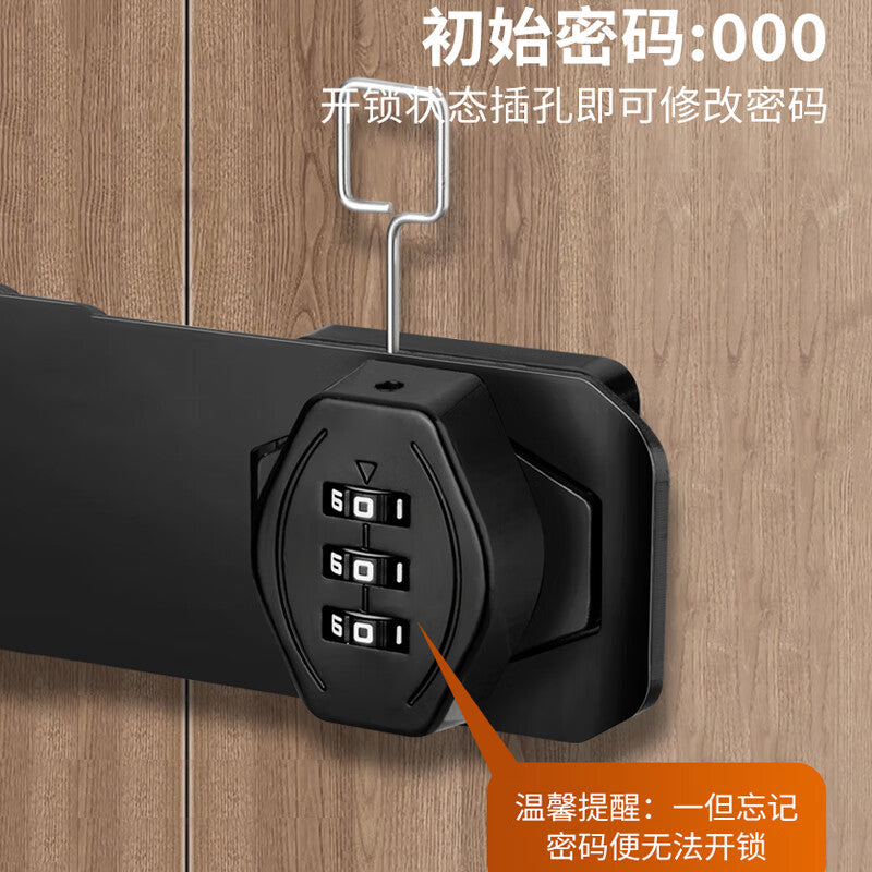 Basic cabinet door lock, combination lock, no-drill refrigerator lock, anti-theft drawer lock, cabinet/file cabinet latch lock, silver.