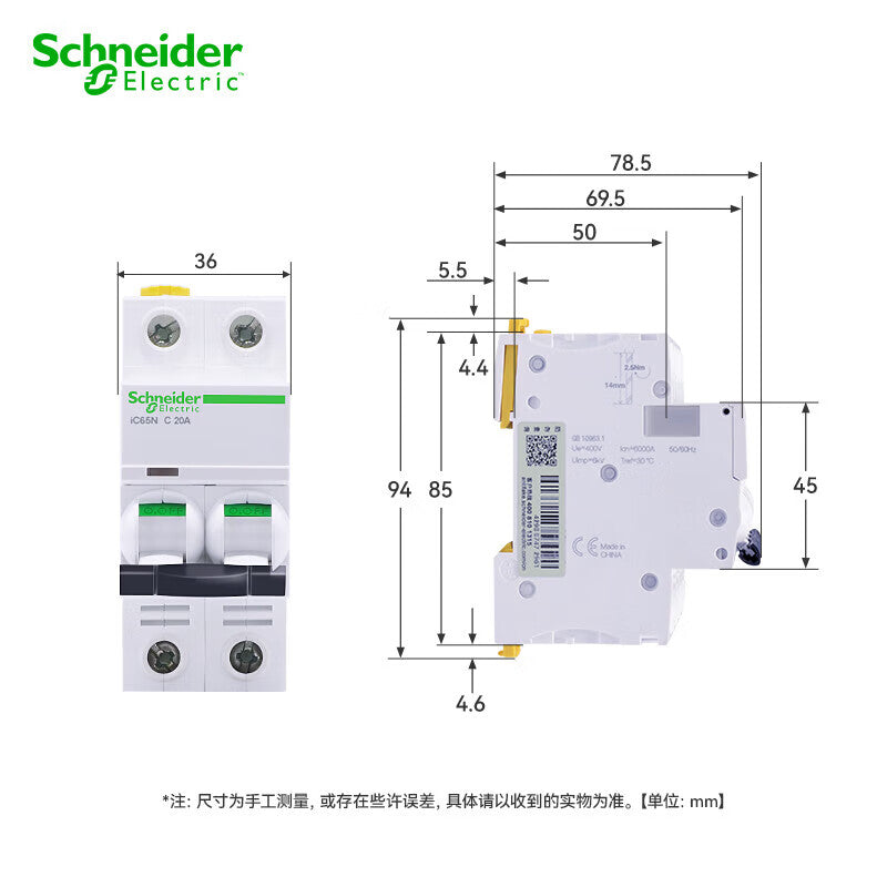 Schneider A9F18240 iC65N Air Circuit Breaker 2P C40A