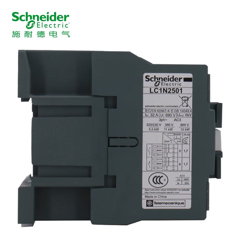 Schneider Electric EasyPact D3N Contactor 25A 220VAC Coil
