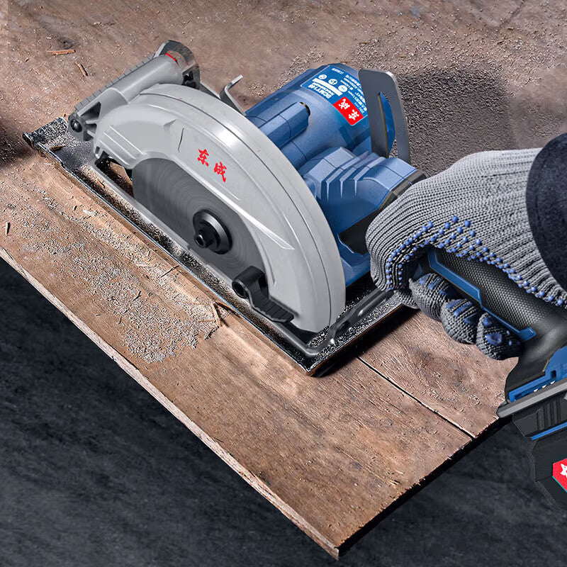 DCM Y140BM 20V Rechargeable Brushless Circular Saw, 20V 140MM, 2x4.0AH BATTERY, CHARGER, 14.0 x 7.5 x 1.2 inches