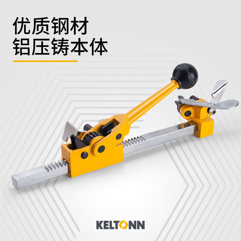 KELTONN Manual Strapping Machine, Plastic Strapping Machine, 12-16mm KT41500