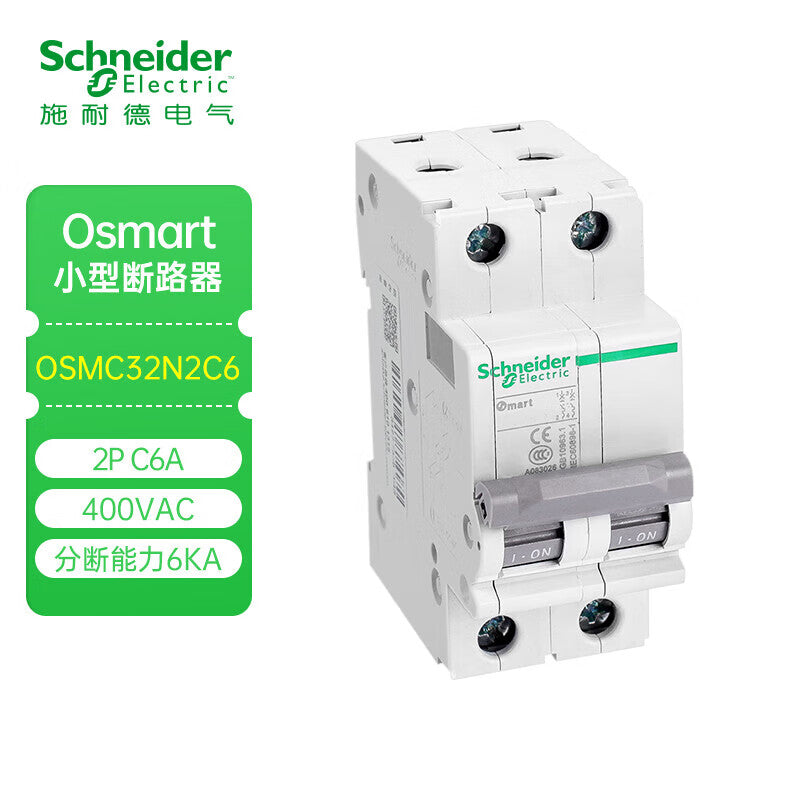 Schneider OSMC32N-C6A/2P 6KA Miniature Circuit Breaker