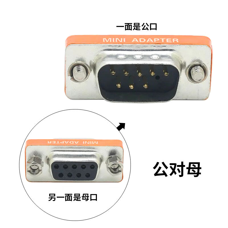 Bayer DB9 female to DB25 female adapter, COM port 9-pin to 25-pin parallel port crossover serial port adapter, 1 piece BY-XDB9F-25F