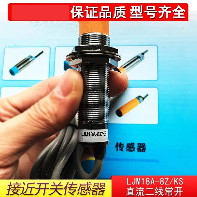 Xinkaichen Inductive Proximity Switch LJM18A-8Z/KS Sensor M18 DC LJM18A-8Z/HS (2 pieces)