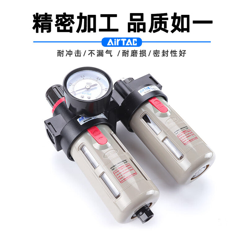 AirTAC air source processing unit, two-piece (attached table, with bracket); BFC3000A1