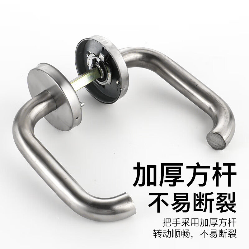 Murata Inao fire door lock, stainless steel complete set, universal fire door lock cylinder, passage lock accessories, handle, fire lock body