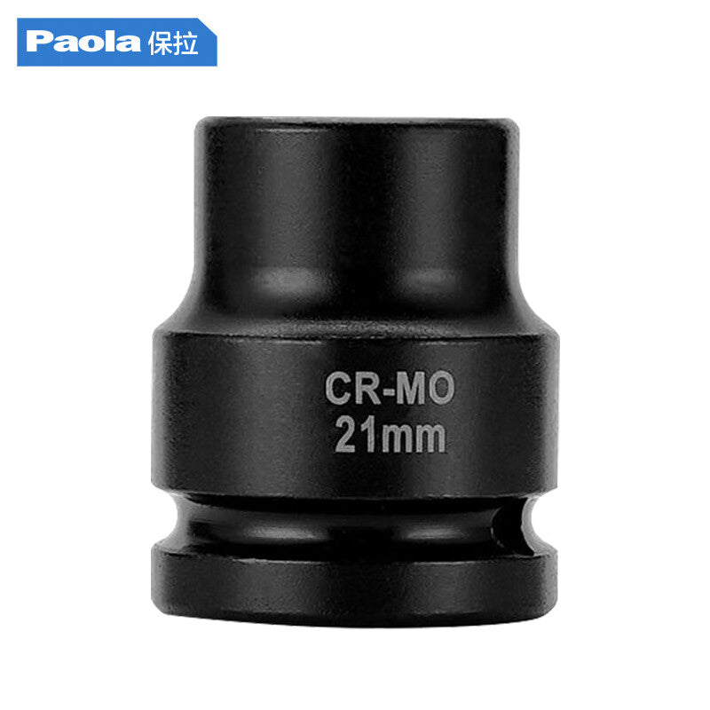 Paola 3/4 Air Gun Hexagon Heavy Duty Socket Wrench 21mm Electric Wrench Air Gun Socket Head