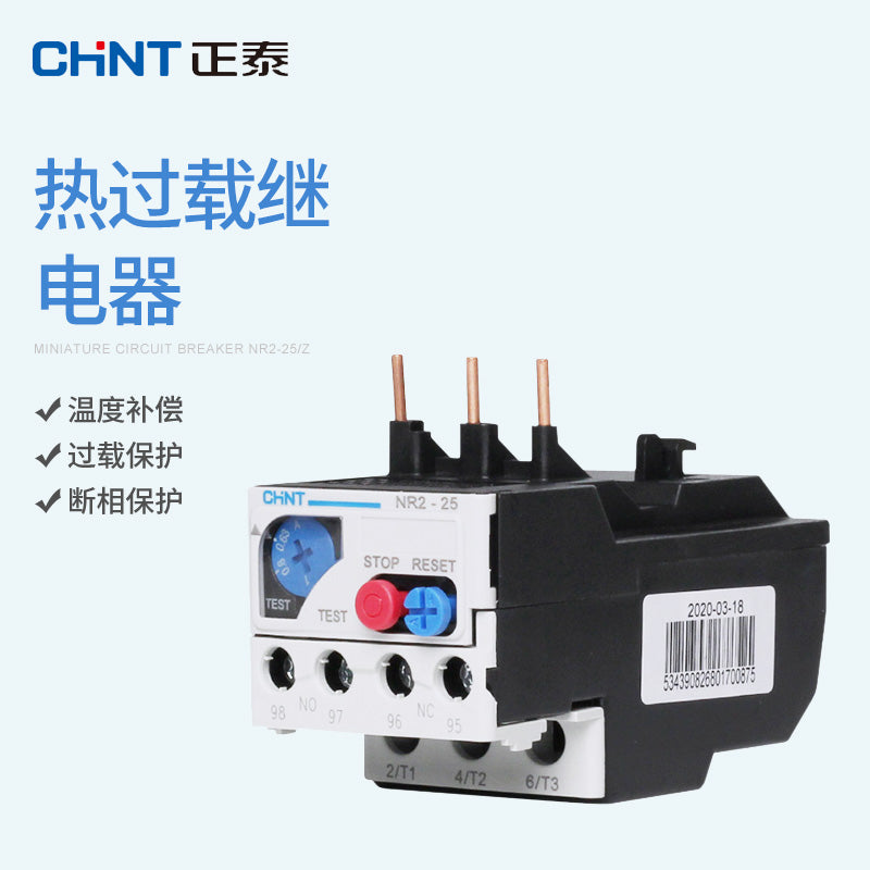 Chint NR2-25/Z Thermal Overload Relay 4-6A