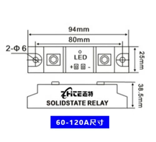 120A industrial grade single-phase solid state relay modular DC-AC H3120Z24V380V [9]