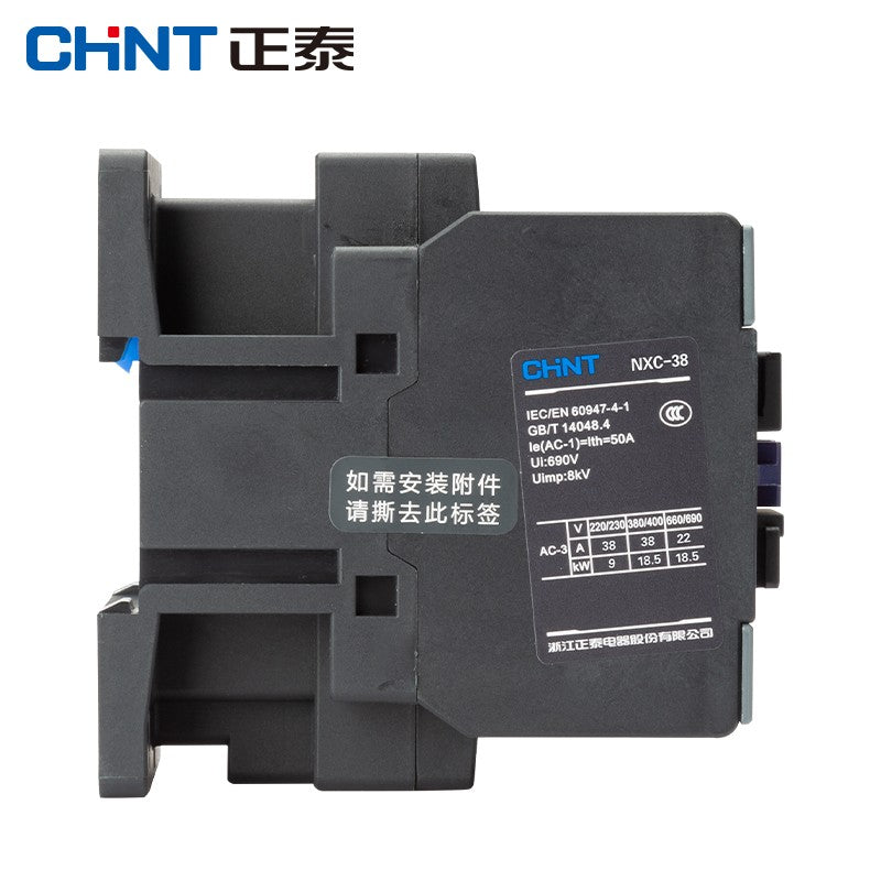 Chint NXC-38-24V Kunlun Series Contactor