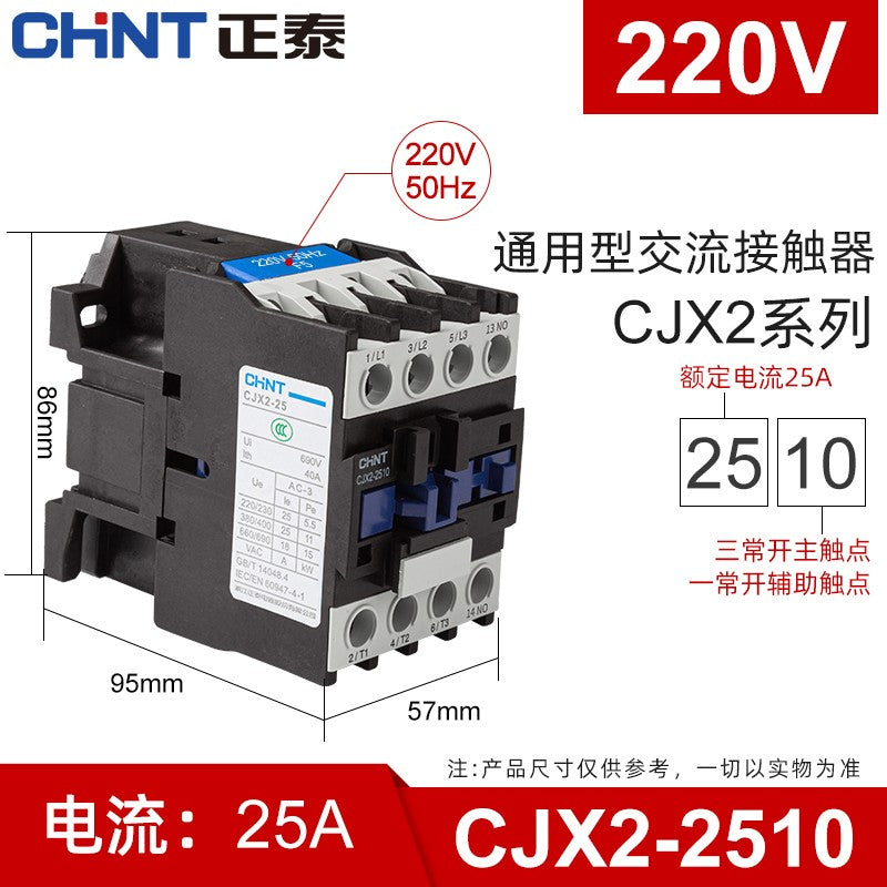 Chint CJX2-2510 220V AC Contactor 25A Relay
