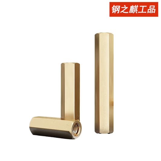 SteelKirin Products - Double-ended hexagonal copper studs, isolation studs, nuts, double-headed hollow copper studs, chassis motherboard copper studs M3*30. Price per piece, 48-hour supply.
