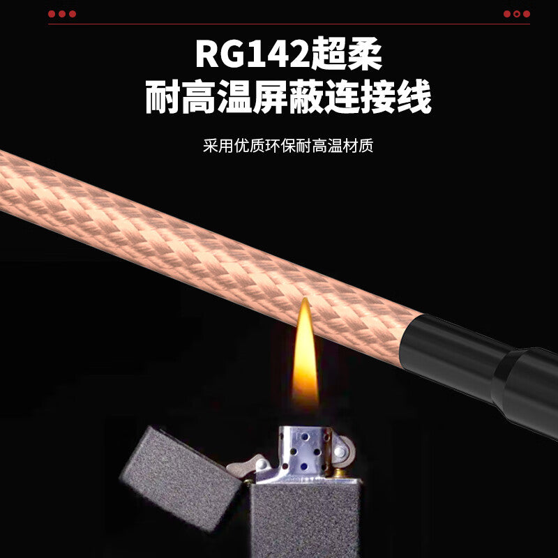 RG142 Silver-Plated Double-Shielded High-Temperature Refractory Cable, 0-6G RF Extension Cable, SMA Male to SMA Male, 0.3m, SX-142-SMA/SMA-JJ03