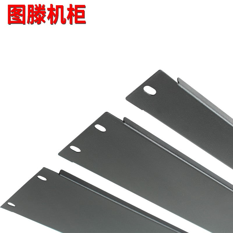 Tuten 2U blind panel height 8.9CM cabinet matching 1U 2U 3U 4U multi-U height customizable blind panel back panel