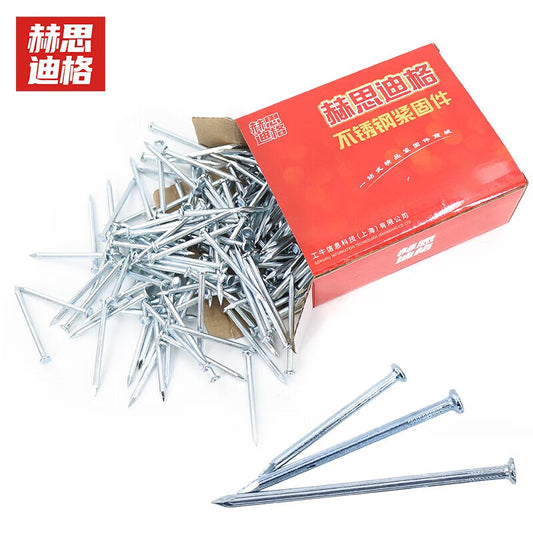 Hesdig JG-01 Straight-grained Cement Nails, High-strength Steel Nails, Wall Nails, Picture Hanging Nails, Round Nails, Hook Nails, 1kg/box, 25mm